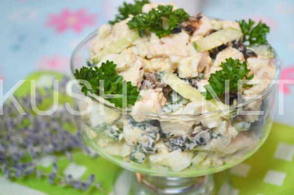 12_салат с курицей и черносливом и огурцом