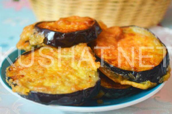 13_баклажаны в кляре
