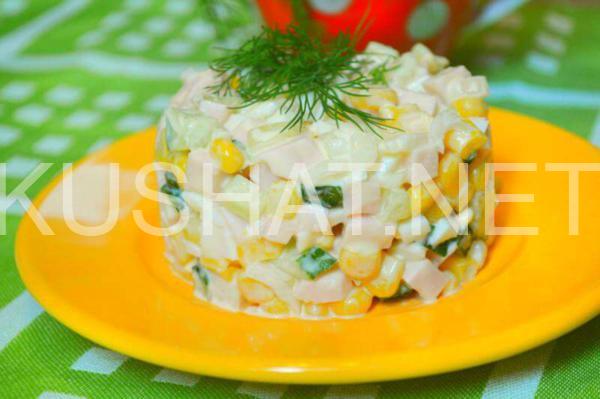 13_салат с ветчиной, кукурузой и огурцом