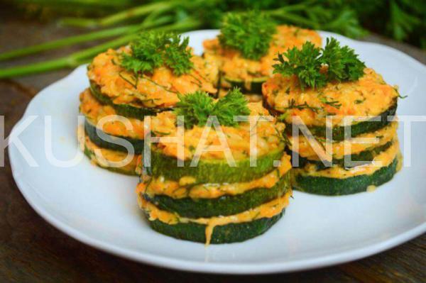 14_закуска из кабачков с морковью и сыром