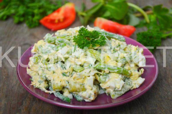 салат из стручковой фасоли с яйцом и сыром 15_салат из стручковой фасоли с яйцом и сыром