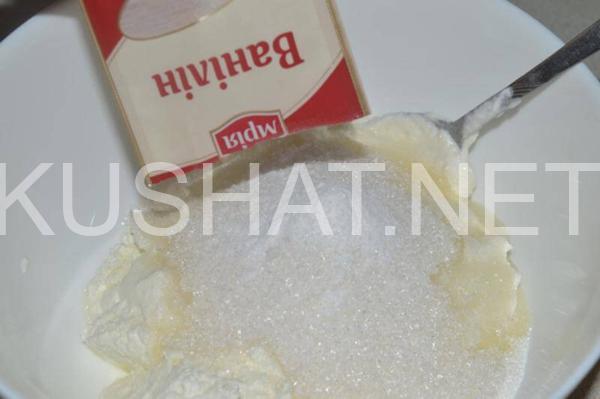 15_торт Рыжик классический