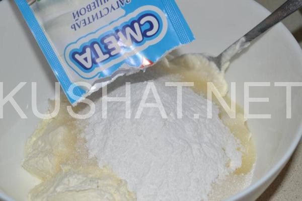 17_торт Рыжик классический