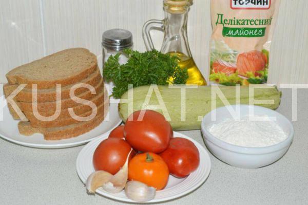 бутерброды с кабачками и помидорами 1_бутерброды с кабачками и помидорами