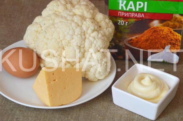 цветная капуста, запеченная с сыром в духовке 1_цветная капуста, запеченная с сыром в духовке