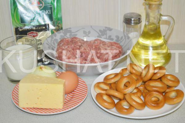 фаршированные бублики с фаршем в духовке 1_фаршированные бублики с фаршем в духовке