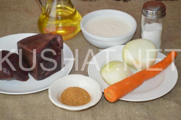 говяжья печень тушеная в сметане 1_говяжья печень тушеная в сметане