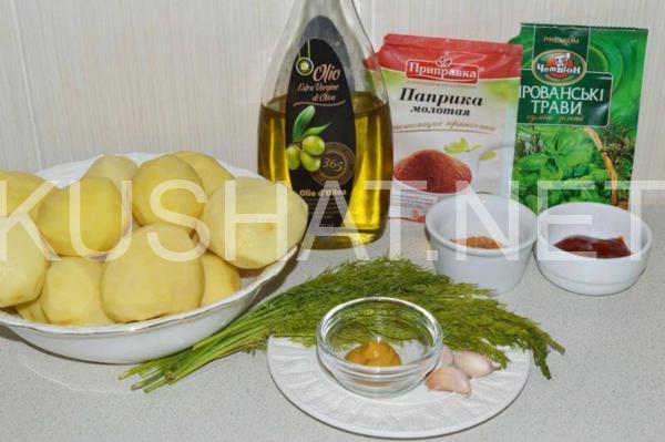 1_картофель Айдахо в духовке