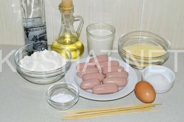 корн-дог 1_корн-дог