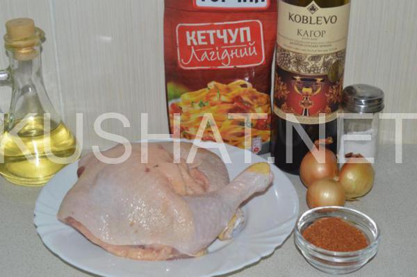 курица в красном вине в духовке 1_курица в красном вине в духовке