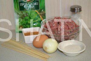 1_люля кебаб из свинины в духовке