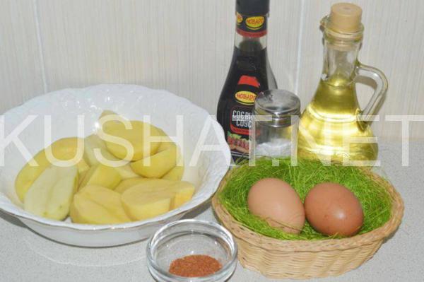 омлет с картошкой 1_омлет с картошкой