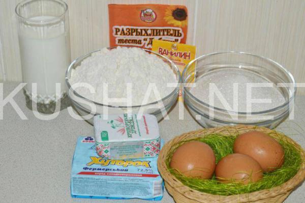 1_плюшки с сахаром из дрожжевого теста