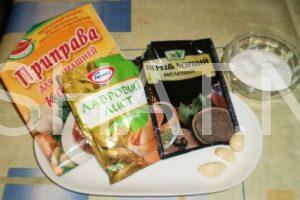 1_рулет из свиной рульки