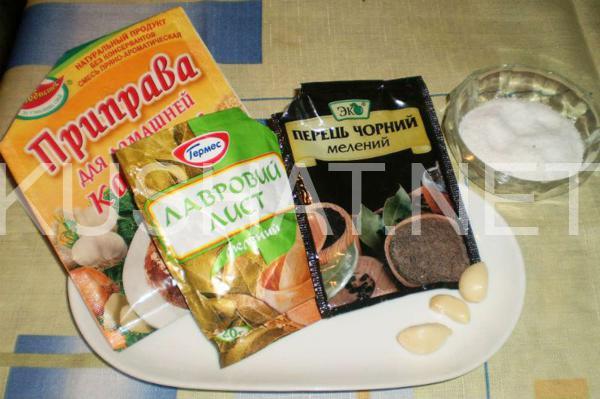 1_рулет из свиной рульки