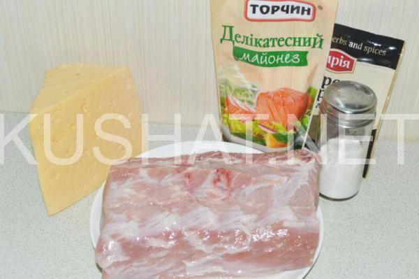 1_рулетики из свинины с сыром