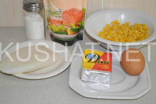 салат с кальмарами, кукурузой, яйцом и сыром 1_салат с кальмарами, кукурузой, яйцом и сыром