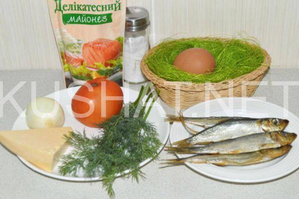 1_салат с копченой рыбой, помидорами и сыром