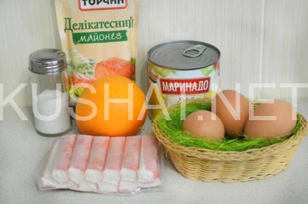 1_салат с крабовыми палочками и апельсином