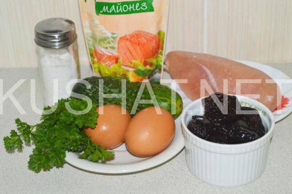 1_салат с курицей и черносливом и огурцом