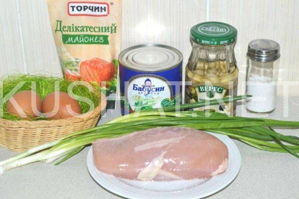 салат с маринованными шампиньонами и курицей 1_салат с маринованными шампиньонами и курицей