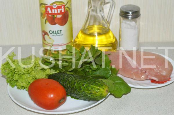 салат с рукколой, курицей и помидорами 1_салат с рукколой, курицей и помидорами