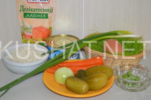 1_слоеный салат с сардиной и рисом
