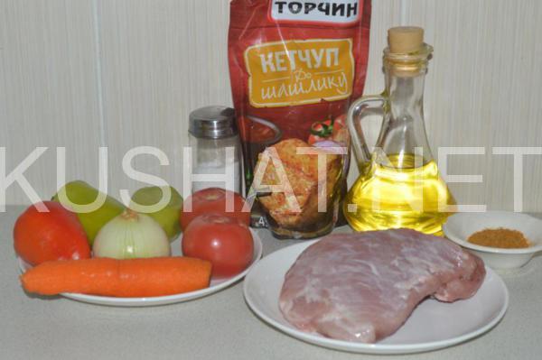 1_свинина тушеная с овощами