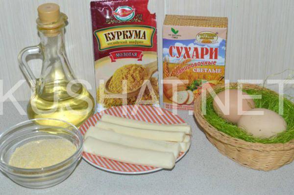 1_сырные палочки в панировке