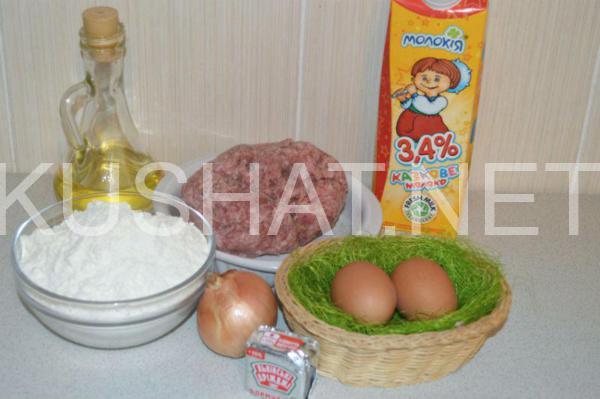 1_татарские перемячи с мясом