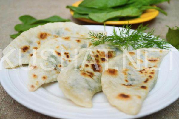 20_кутабы с зеленью