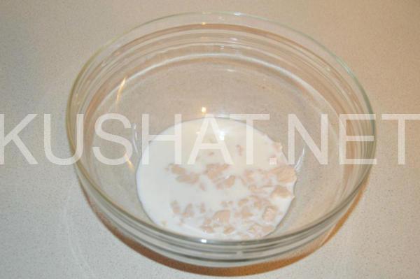 2_татарские перемячи с мясом