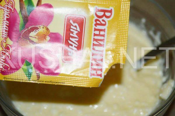 4_ленивые вареники с творогом