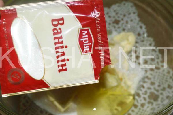 4_тертый пирог с вареньем