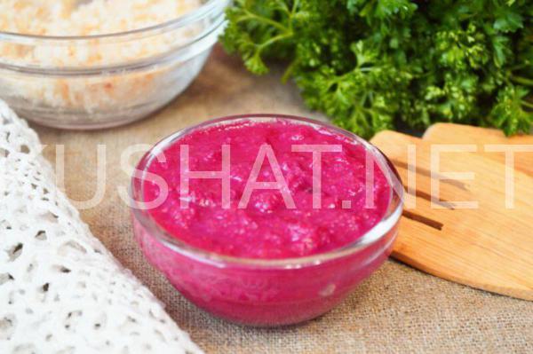 5_хрен со свеклой в домашних условиях