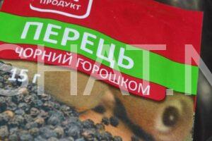 5_маринованная салака в домашних условиях