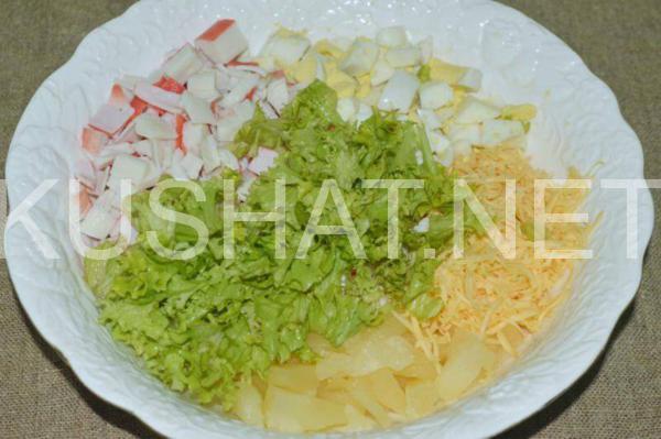 крабовый салат с ананасами и сыром 6_крабовый салат с ананасами и сыром