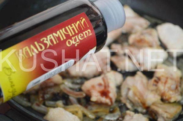 6_свинина с черносливом