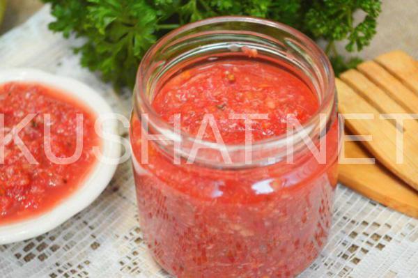 хреновина (хренодер) из помидоров на зиму 7_хреновина (хренодер) из помидоров на зиму