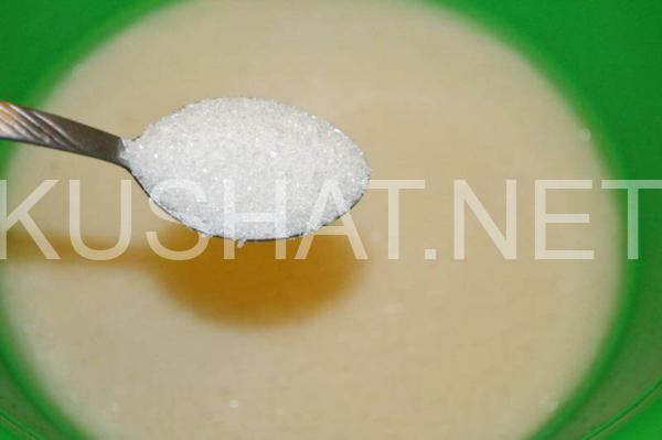 7_пирог с капустой из дрожжевого теста