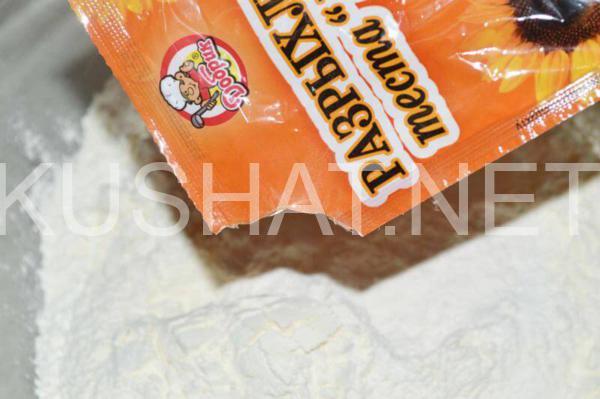 7_плюшки с сахаром из дрожжевого теста