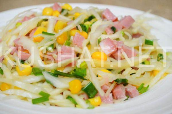 7_салат из капусты с ветчиной и кукурузой