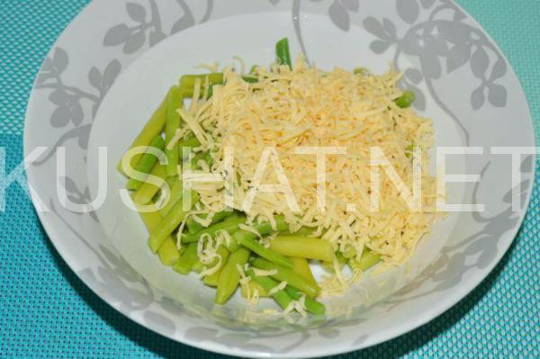 салат из стручковой фасоли с яйцом и сыром 7_салат из стручковой фасоли с яйцом и сыром