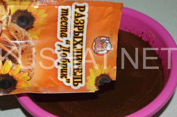 7_шоколадное печенье с трещинками