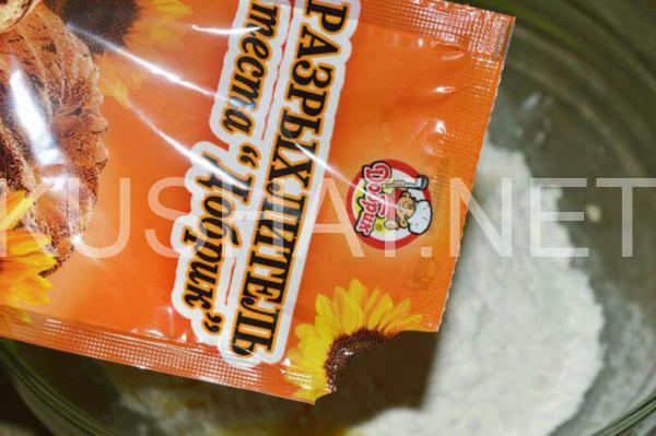 7_тертый пирог с вареньем