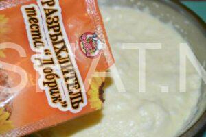 8_бисквитный торт с персиками