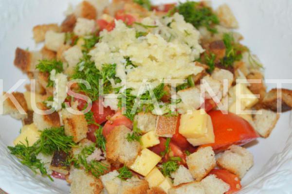 8_салат с сухариками, помидорами и сыром