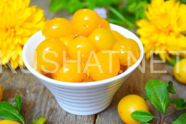 варенье из алычи с косточками на зиму 8_варенье из алычи с косточками на зиму