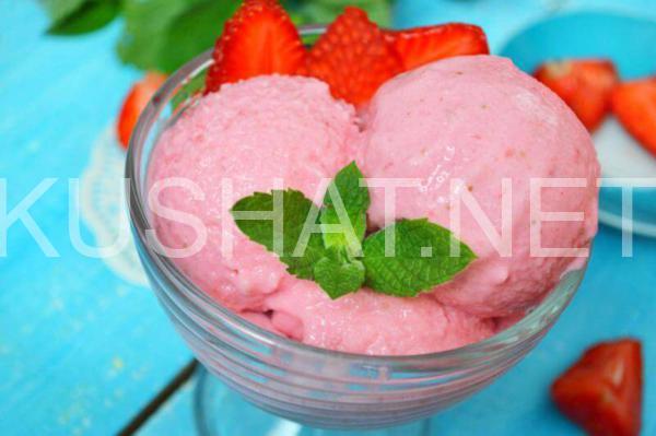 клубничное мороженое в домашних условиях 9_клубничное мороженое в домашних условиях