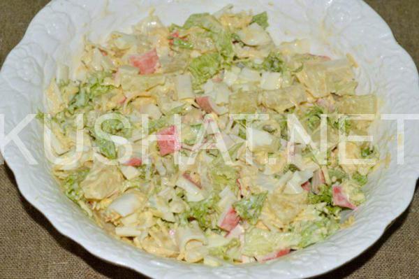 крабовый салат с ананасами и сыром 9_крабовый салат с ананасами и сыром